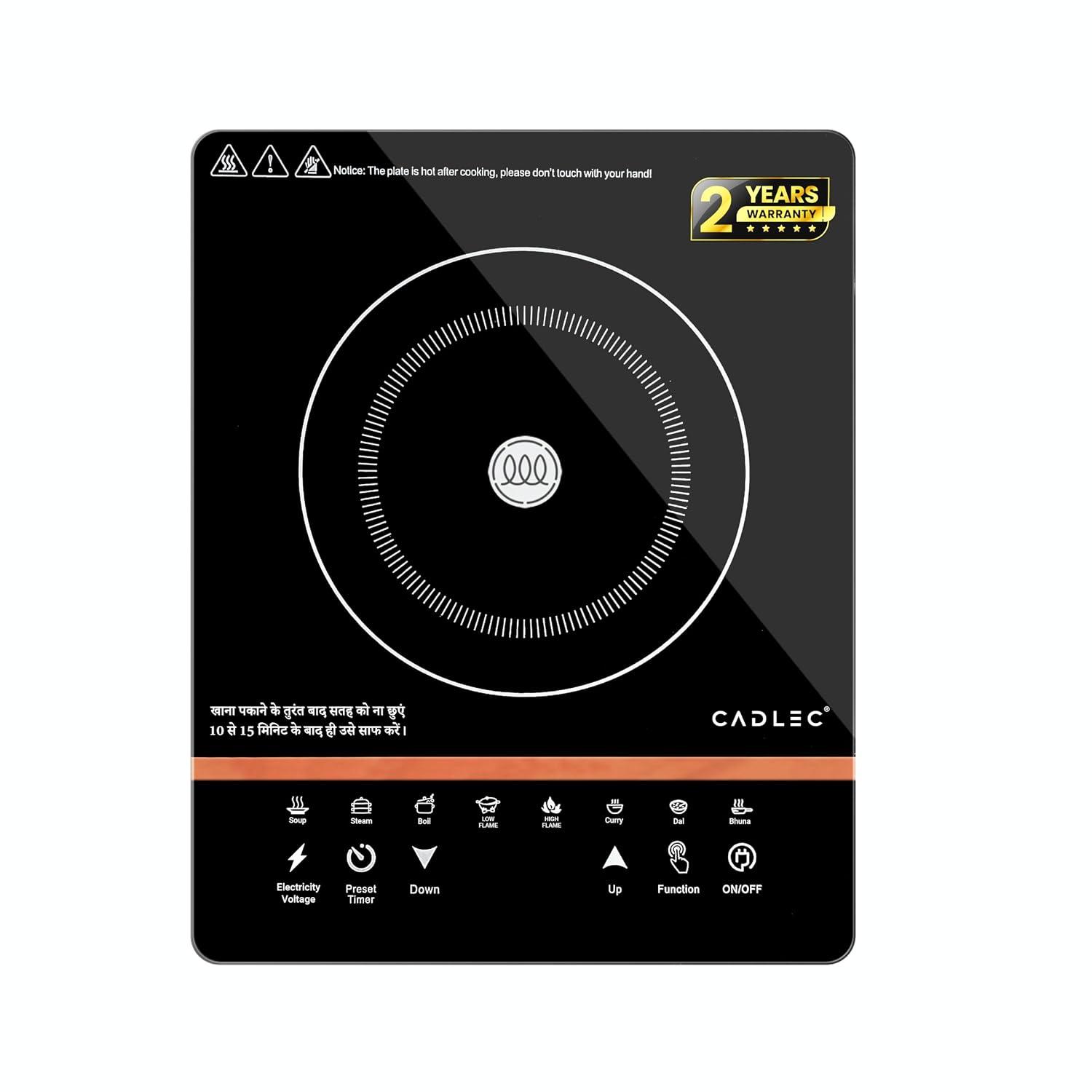 CADLEC 2000W Induction
